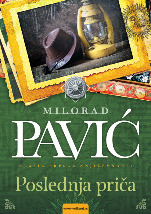 Selected Works of Milorad Pavić in 10 volumes