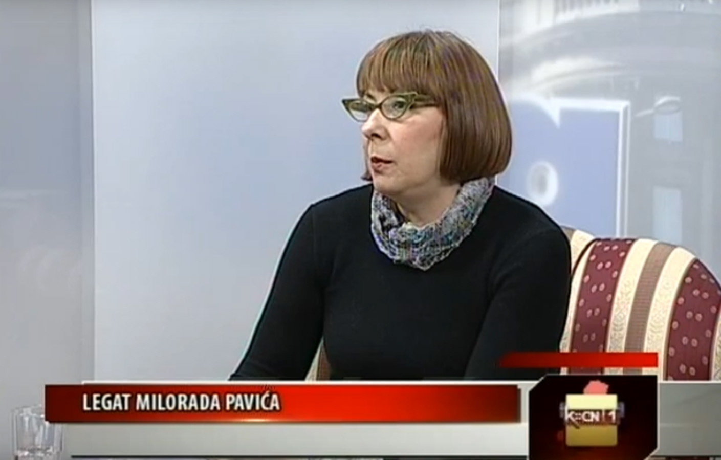 Inset at TV KCN about Milorad Pavic Bequest