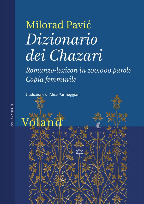 New edition of "Dictionary of the Khazars" in Italian