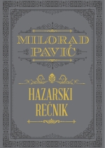 Milorad-Pavic---Hazardski-recnik TPK PRESS